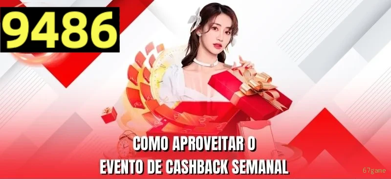 Ganhar e sacar na 67game